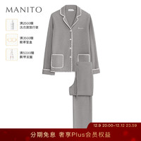 MANITO/曼尼陀 Shell针织套装 桑蚕丝绵羊毛套装 秋冬家居服 温暖 佛林特灰 S