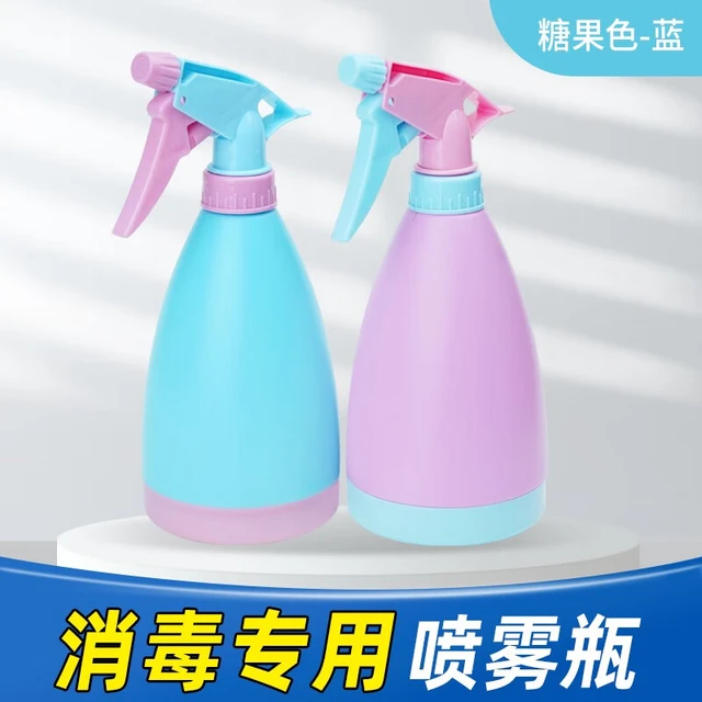 冲鸭农场酒精杀菌小喷雾瓶84消毒液喷雾器气压式喷水壶家用洗车浇花洒水壶 糖果色-小粉 500ml
