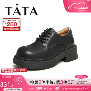 他她（TATA）方跟休闲满帮鞋单鞋女鞋新DWAH1CM3 黑色 35