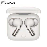 OnePlus 一加 Buds Pro 2轻享版主动降噪蓝牙耳机通用OPPO华为小米荣耀手机