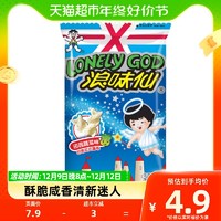 88VIP：Want Want 旺旺 浪味仙 薯卷 田园蔬菜味 70g