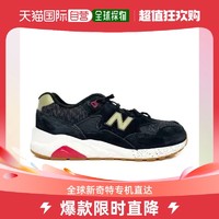 new balance 新百伦 KL580系列 女士跑步鞋