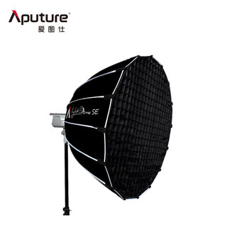 Aputure 爱图仕 amaran 200d 常亮补光灯+Light Dome SE柔光箱+灯架