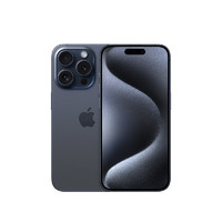 Apple 苹果 iPhone 15 Pro Max 256G 蓝色钛金属 移动联通电信手机