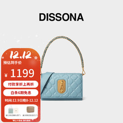 DISSONA 迪桑娜 女包2020欧阳娜娜同款春季小方包休闲纯色链条包女 蓝色