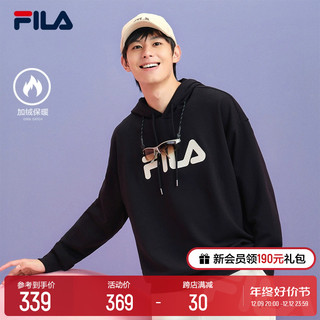 FILA 斐乐 情侣卫衣男女加绒2023秋季新款连帽上衣女