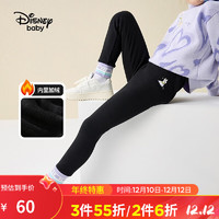 迪士尼（Disney）童装女童运动加绒打底裤冬时尚洋气加厚裤子 碳黑 100