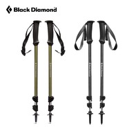 Black Diamond 黑钻BD户外登山杖铝合金手杖伸缩徒步杖一对112229