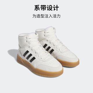 adidas阿迪达斯三叶草DROP STEP男大童儿童冬季中帮运动板鞋 白/黑 37(230mm)