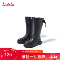 笛莎童鞋女童靴子儿童高筒靴 黑色70 30
