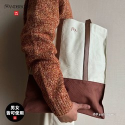 UNIQLO 优衣库 男装/女装 JWA 拎包 (2023秋冬新款 英伦风 拼接) 462097