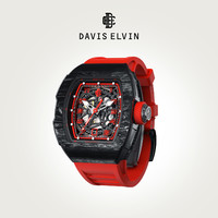 DAVIS ELVIN ROMA DR05-3 自动机械 男女轻奢潮流腕表手表