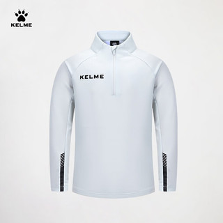 KELME 卡尔美 儿童套头衫足球训练服跑步运动卫衣半拉链上衣 高级灰 110