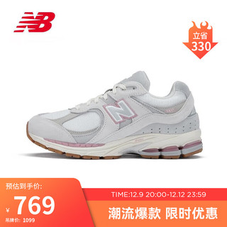 NEW BALANCE23年男鞋女鞋2002R系列百搭复古运动休闲鞋M2002RPM 37