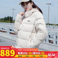 阿迪达斯 （adidas）官网女装羽绒服 季运动服防风保暖夹克连帽外套羽绒服 连帽保暖/简约米白/冬季保暖 M