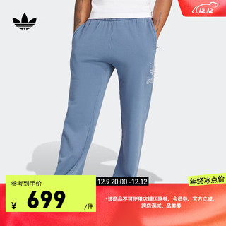 adidas阿迪达斯三叶草男装冬季宽松毛圈布运动裤IR7985 灰蓝 A/M