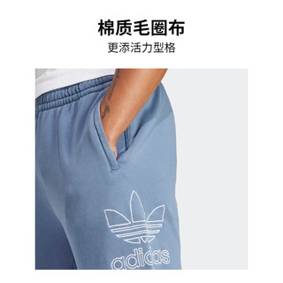 adidas阿迪达斯三叶草男装冬季宽松毛圈布运动裤IR7985 灰蓝 A/M