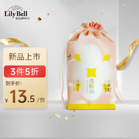 丽丽贝尔 LilyBell一次性洗脸巾 加厚棉柔巾化妆洗面巾洁面80片/包