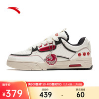 ANTA安踏骜杰新年款丨板鞋男女潮流面包鞋运动滑板鞋子男112418040 【女款】象牙白/基础黑/丹霞红-7 35.5码