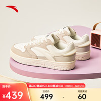 ANTA安踏街顽丨关晓彤同款女鞋板鞋厚底百搭运动休闲鞋122418051 象牙白/一度灰-3 35.5