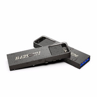 海康威视 USB3.0 金属U盘 32G