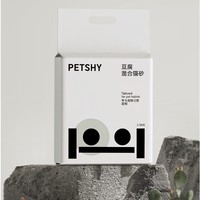 petshy 豆腐混合猫砂2.0 2.5kg