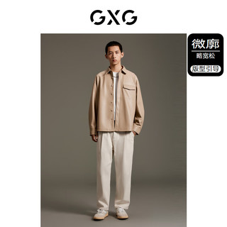 GXG男装 商场同款 卡其色PU皮夹克休闲压线衬衫外套 GEX10314933 卡其色 170/M