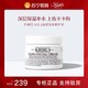 Kiehl's 科颜氏 面霜高保湿果冻清爽霜干皮保湿滋润补水修护正品护肤品443