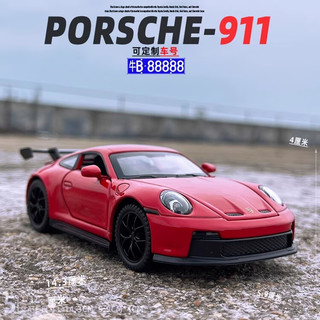 中精质造 保时捷911-GT3合金模型 送底座+精细化水平对置发动机细节+车牌定制