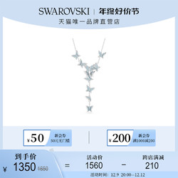 SWAROVSKI 施华洛世奇 LILIA系列 5662179 蝴蝶项链 43cm