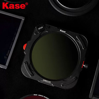 卡色（Kase）铠甲磁吸方形滤镜100/150mm支架 铠甲-抗光害滤镜