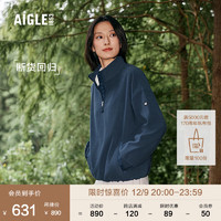 AIGLE【断货回归】艾高户外保暖柔软舒适半拉链抓绒衣女士上衣 浅藏青色 AR395 38(165/88A)