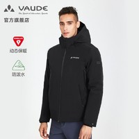 VAUDE 巍德 男款户外运动primaloft 80g棉服外套防泼水透湿秋冬外套VG2140109