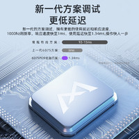 monka 魔咖 6075 Pro 82键 2.4G蓝牙 多模无线机械键盘套件