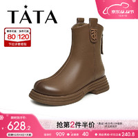 他她（TATA）2023冬商场同款百搭时尚简约厚底圆头女休闲靴WE801DZ3 棕色（单里） 38