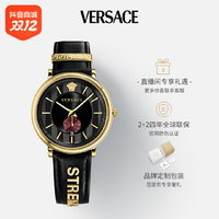 抖音超值购：VERSACE 范思哲 瑞士原装石英男士真皮时尚腕表VBQ050017