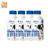 辉山（huishan）周期购纯牛奶鲜牛奶娟姗奶冷藏牛奶鲜牛乳 零添加酸奶 鲜博士时鲜