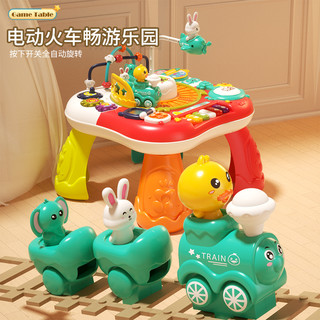 AoZhiJia 奥智嘉 游戏桌幼婴儿玩具早教益智儿童学习玩具台6-12个月1岁宝宝玩具1-3