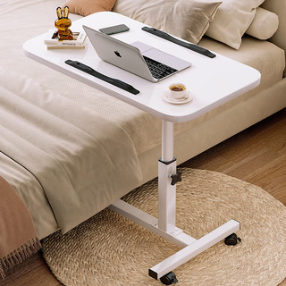黎木顶可移动电脑桌床边升降桌床上学习桌办公懒人书桌简易可折叠小桌子 白色+白架50x30cm