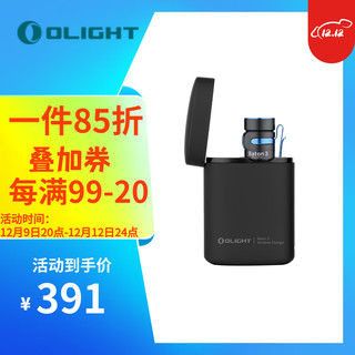 OLIGHT 傲雷 Baton 3 强光手电筒套装 黑色 1200流明 尊享版