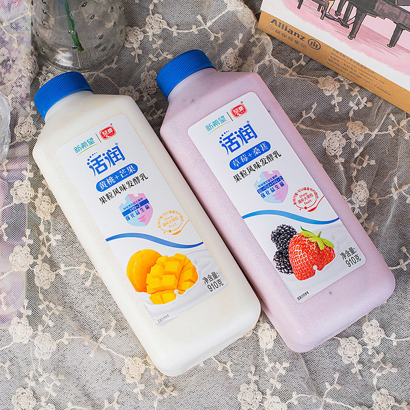 活润910g*2桶装酸奶装草莓桑葚黄桃芒果大果粒风味发酵乳