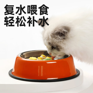 冻干猫零食生骨肉饼月饼猫爪饼猫草磨牙营养增肥宠物狗狗猫咪零食