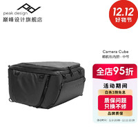 巅峰设计Peak Design Camera Cubes 二代 适用佳能尼康微单无反相机 内胆包 防震 PD旅行摄影包 选配包 Camera Cube-中号 一代内胆包