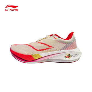 LI-NING 李宁 飞电3C龙年限定跑步鞋专业马拉松碳板跑鞋竞速减震透气运动鞋