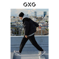 GXG 男装 冬季撞色面包羽绒服宽松束脚长裤日常休闲套装