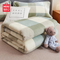 名创优品（MINISO）加厚毛毯 法兰绒毯子 午睡毯空调毯毛巾被盖毯 150*200cm