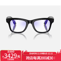 Ray-Ban 雷朋 META WAYFARER无线蓝牙智能眼镜 超广角12MP 语音控制 1080P 23年 透明 普通镜片