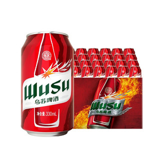 WUSU 乌苏啤酒 乌苏烈性 啤酒整箱 包装随机 产地随机 红 620mL 6罐