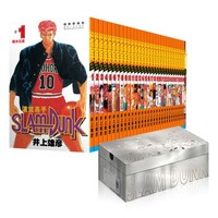 《灌篮高手》（鞋盒版+摆台、共31册）