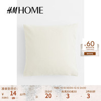 H&M HOME居家布艺靠垫隐形拉链棉质帆布靠垫套1043564 深灰色 40x40